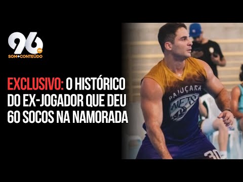 [VÍDEO] "Bombado" machucou a mão de tanto bater na namorada; ele tem histórico de brigas | Portal 96fm