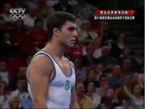 [HDp50] Valerii Pereshkura (UKR) Floor Team Finals 2000 Sydney Olympic Games