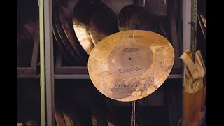 Video thumbnail for ISTANBUL AGOP CLAP STACK EXPANSION SET - 9"/17" by Nelson Drum Shop