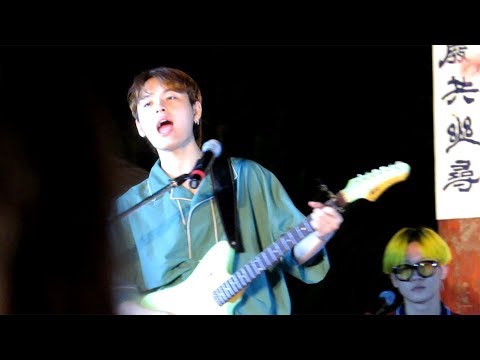 170812 What's Up(cover) - 잔나비 (JANNABI) @영주 선비촌 고택바캉스 음악회