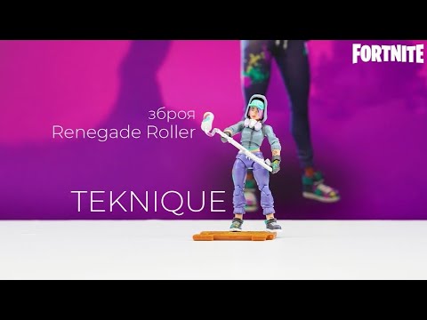 Видео обзор Коллекционная фигурка Текник Fortnite Solo Mode Teknique