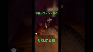 【実況cm】新年の挨拶に隣人に会いに行こう #ゲーム #実況