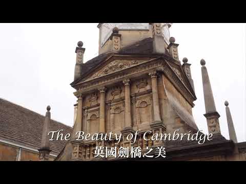 The Beauty of Cambridge (英國劍橋之美)