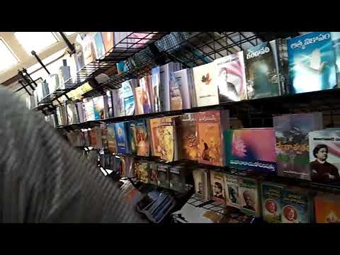 Library in Rama Krishna mission