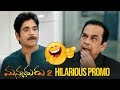 Brahmanandam Manmadhudu 2 Hilarious Promo | Nagarjuna, Rakul Preet