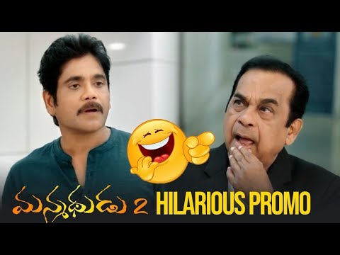 Brahmanandam Manmadhudu 2 Hilarious Promo | Nagarjuna, Rakul Preet