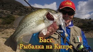 Пафос рыбалка где и с кем