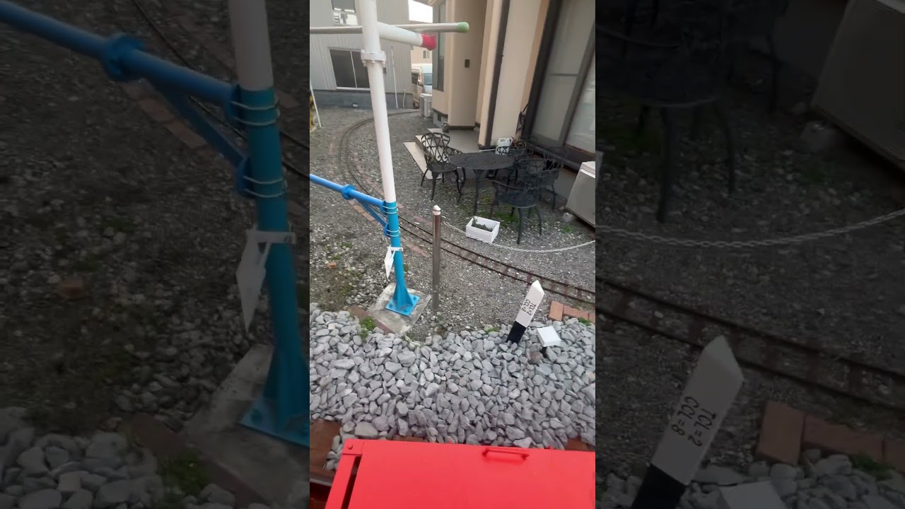 山田軽便鉄道農園線の横景色