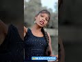 Cemra Man Focas Kr Mal Nagun Trending Gavti Song RKGAVTISTATUS