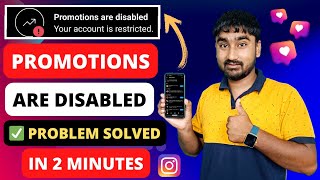 Instagram Promotions are Disabled | Promotions are Disabled Your Account is Restricted