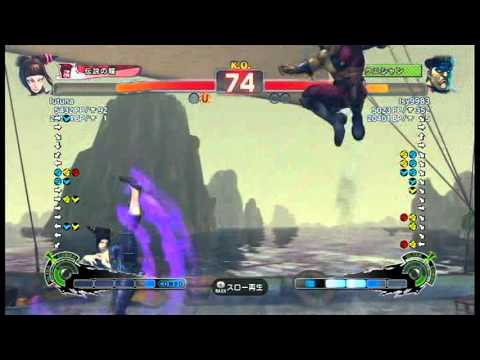 【スパ４】lutuna[ジュリ] vs lsy9983[ベガ]