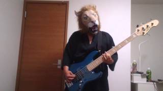 FILTH/DIR EN GREY BASS