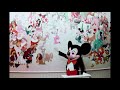 Walt Disney World SHOW PAC 35mm Slide Show