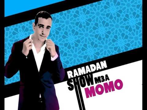 ترقبوا يوميا في شهر رمضان على الساعة 18:25 برنامج Ramadan Show M3a Momo