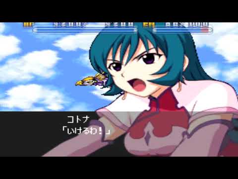 Zoids Genesis Ari no Mama de lovin'U Kimiko Koyama×Shizuka Itou