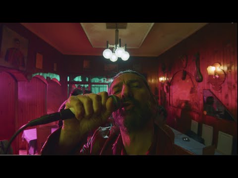 Šuma Čovjek – Ringišpil (Official Video)