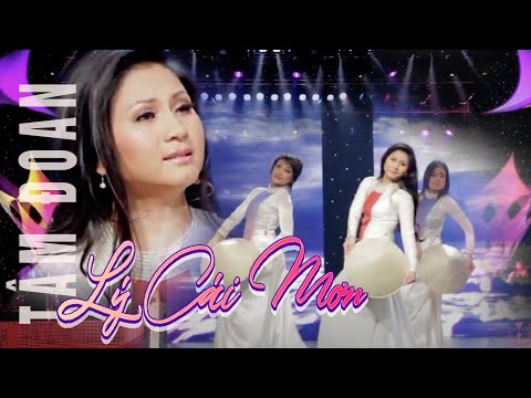 🌹VAN SON Connecticut | Tâm Đoan | Lý Cái Mơn