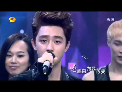 EXO's D.O sings 关喆's 想你的夜