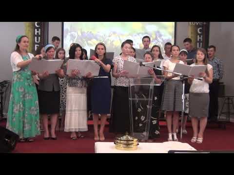 AMBC - Nu noua, Doamne