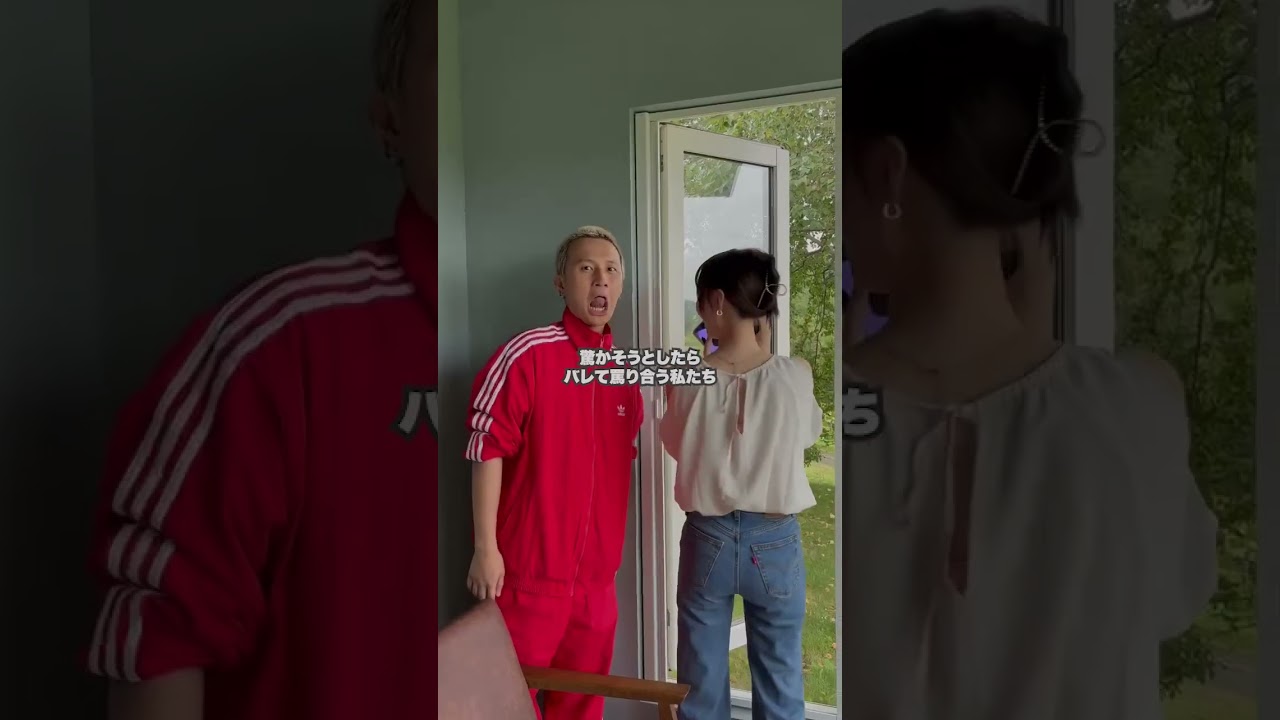 釧路でも私たちはやかましかった✌️#ゲイの休日旅in釧路part2 #ゲイ旅 #女子旅　#釧路旅行