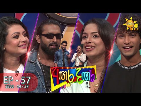 Hiru TV