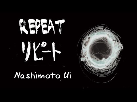 Video thumbnail for リピート (Repeat)