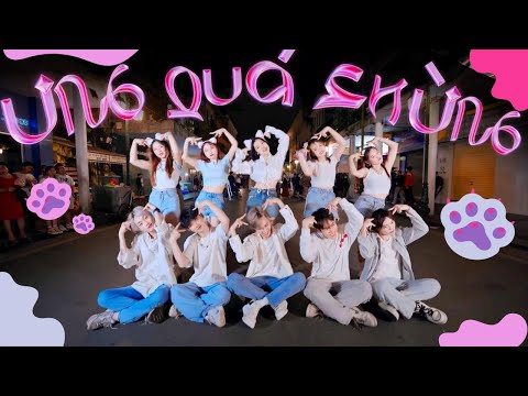 [VPOP IN PUBLIC] ‘ưng quá chừng’ - AMEE Dance Cover By BlackSi from VietNam
