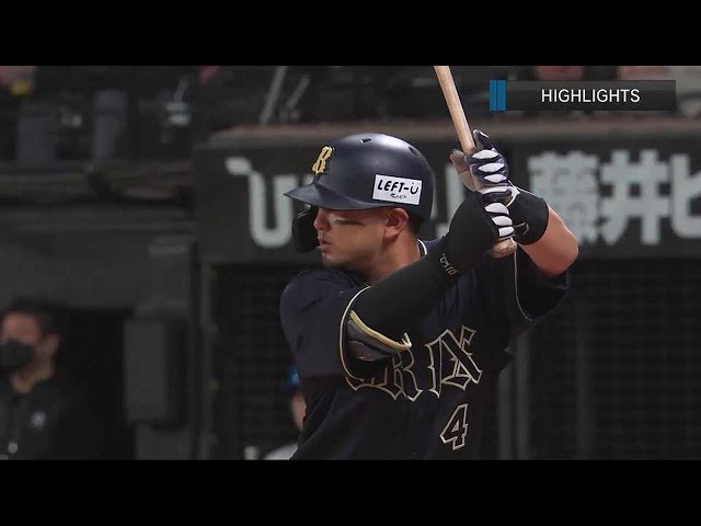 4月25日 ファイターズ対バファローズ ハイライト