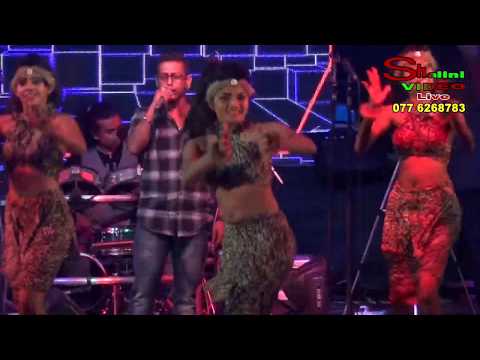 Kanda Udin Hirigal Pojjen | Chamara Weerasinghe || Seeduwa Sakura Bokundara ||| New Sinhala Songs