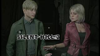 08 ネタバレ注意【サイレントヒル２(SILENT HILL 2) 】voicevox実況