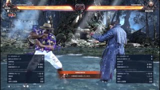 レバガチャ民のレイヴン必死ランクマ