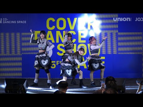 220605 [1/5] KAIBUTSU @ UNION CO-DANCING SPACE COVER DANCE SHOWCASE