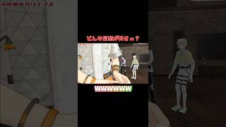 「どんな髪型が好きぃ？」【にじさんじ/宇佐美リト/赤城ウェン/佐伯イッテツ/緋八マナ】#にじさんじ切り抜き #宇佐美リト #赤城ウェン #佐伯イッテツ #緋八マナ #放課後オリエンス #shorts