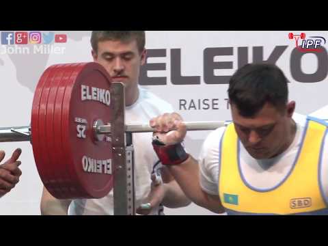 Zalim Kuvambayev - 4th Place 835kg Total - 105kg Class 2019 IPF Classic Worlds