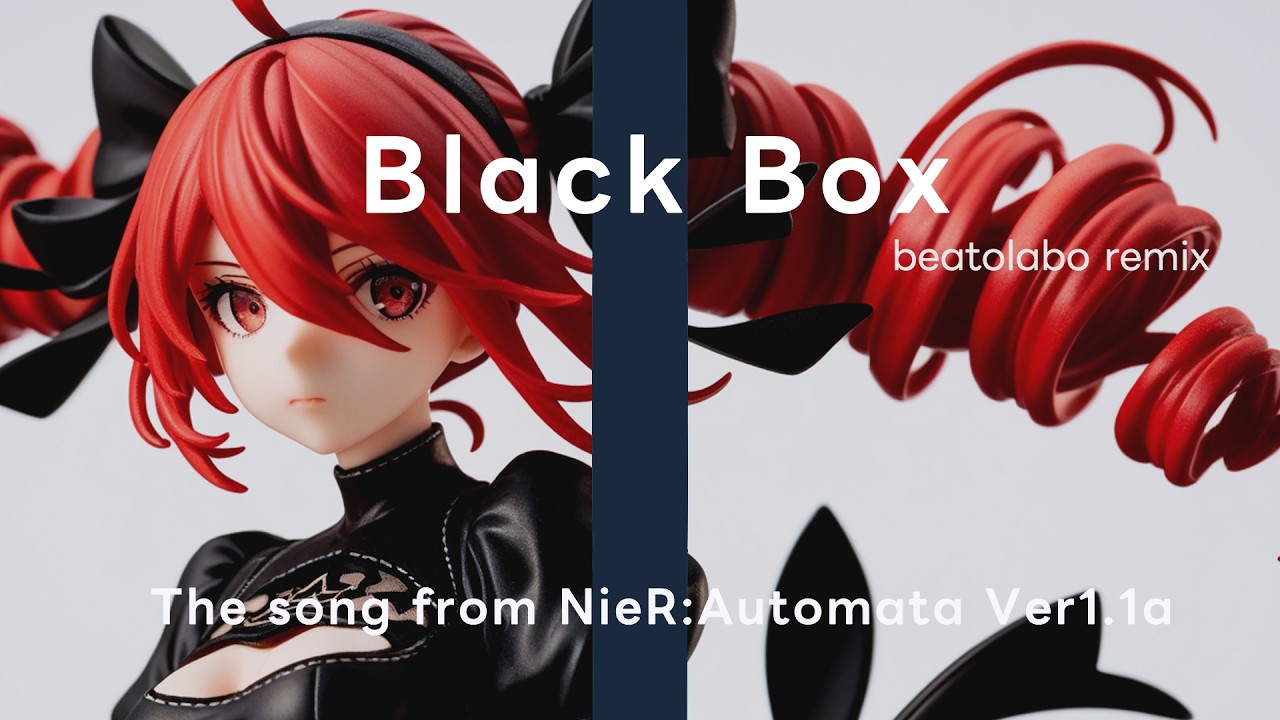 ブラックボックス beatolobo remix / 重音テト(SynthesizerV AI) 【NieR:Automata Ver1.1a OP】