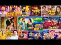 Pawan Singh के हिट गाने Bhojpuri Superhit Nonstop Songs Pawan Singh Top Lagan Song