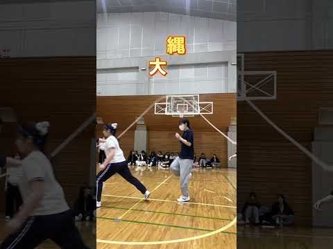 【体育祭】全競技まとめ｜南多摩看護