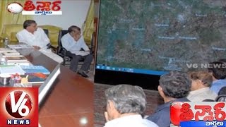 CM KCR Uses Google Maps for Construction Telangana Projects | Teenmaar News | V6 News