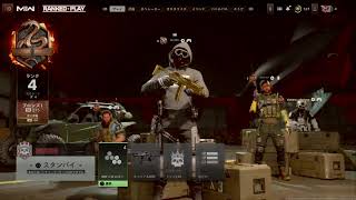 CoDMW2ランクマだよーん