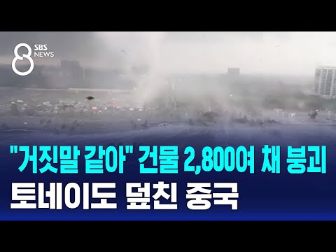 아이콘