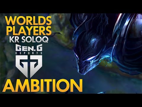 GEN.G AMBITION - Nocturne Jungle