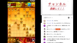 おそらく単位を大量に落としまくったため自暴自棄ライブする（明日もテスト）　不定期将棋ウォーズライブ