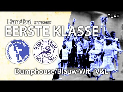 Dumphouse/Blauw-Wit HS1 - V&L HS1 (30/03/1977)