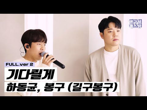 아이콘