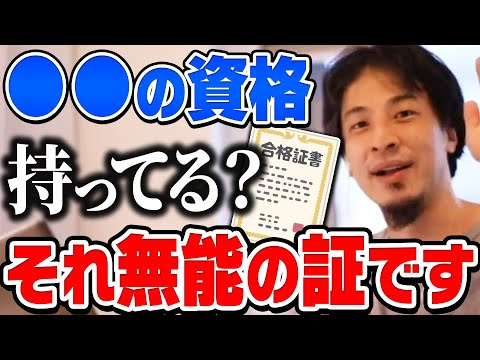 コンピュータでサポートされる電気通信アプリケーションについて詳しく解説