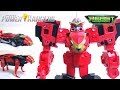 Power Rangers Beast Morphers DX Racer Zord Wotafa S Review