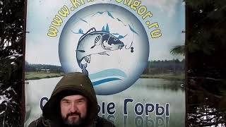 Отчеты о рыбалке в светлые горы
