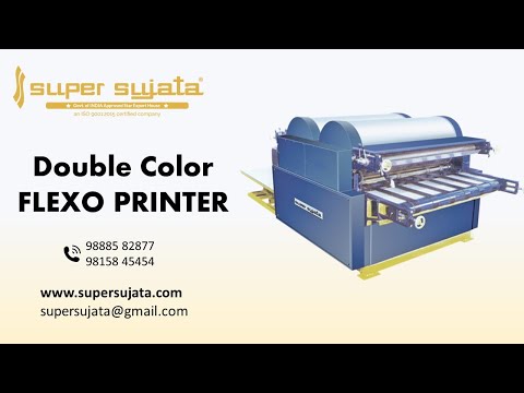Sheet fed flexo printing machine