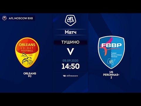 AFL20.  France.  Ligue 4.  Day 6.  Orleans FC - US Peronnas 2