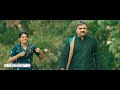 MUDI MUDI MUDI STR Super Scenes